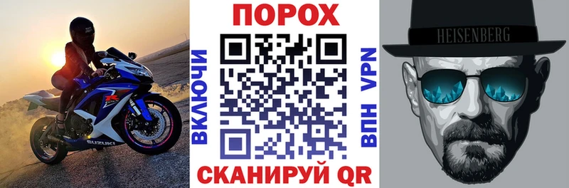 купить   Петровск-Забайкальский  МЕГА сайт  АМФ Premium 