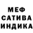 Амфетамин Premium Darya Ustenko