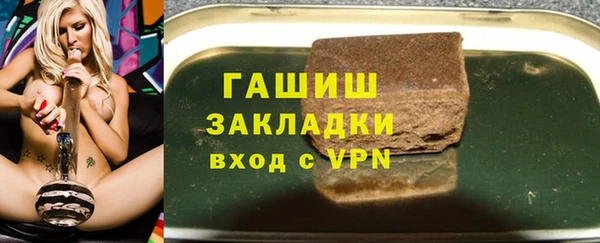 скорость mdpv Балабаново
