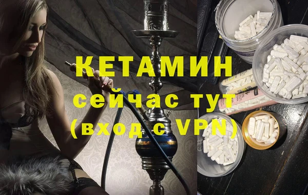 скорость mdpv Балабаново