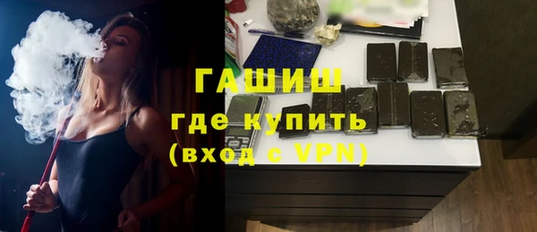 скорость mdpv Балабаново