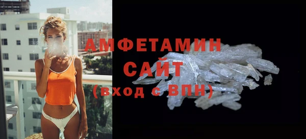 скорость mdpv Балабаново