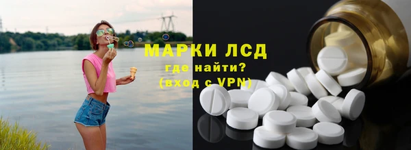дживик Баксан