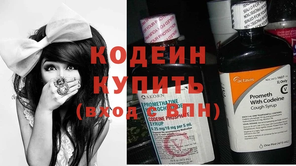 скорость mdpv Балабаново