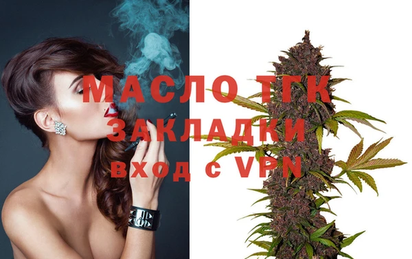 скорость mdpv Балабаново