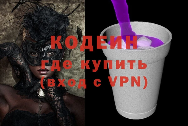 марки lsd Пересвет