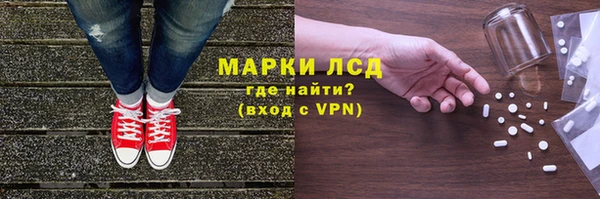 а пвп мука Переславль-Залесский