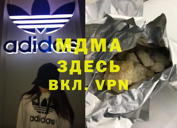 дживик Баксан