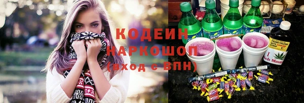 дживик Баксан