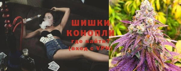 прущая мука Пестово