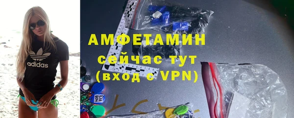 скорость mdpv Балабаново