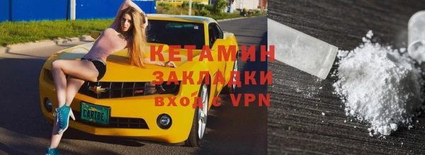 скорость mdpv Балабаново