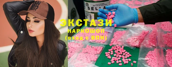 скорость mdpv Балабаново