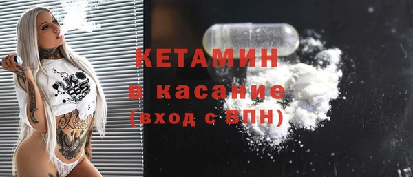 дживик Баксан