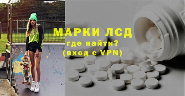 скорость mdpv Балабаново