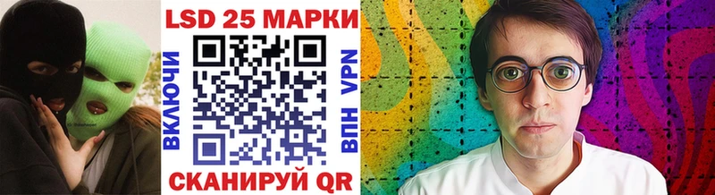 omg как войти  Петровск-Забайкальский  Марки N-bome 1,8мг 